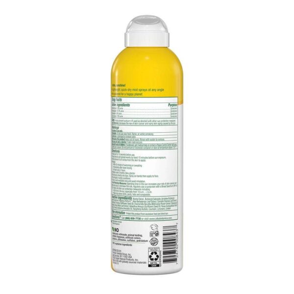 Alba Botanica Hawaiian Coconut Clear Sunscreen Spray SPF 50 5 fl. oz. - Image 2